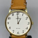 Omega de ville
